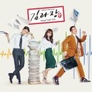 (주)벅스박스 이미지