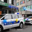 한국교통장애인협회 영주시지회 이미지