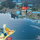 문화예술회관~남호초등학교 이미지