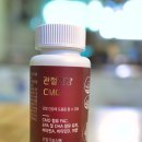 티케이엘 주식회사