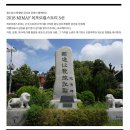 로컬스토리
