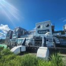 제주아이스뮤지엄종합전시관 | 제주 북앤토이뮤지엄 완벽 가이드 | 입장료·체험존·피규어 총정리