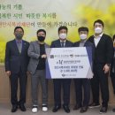 연세나은치과의원 이미지