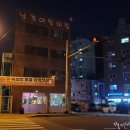 세니콤마 | 부산 하단 시장 카페, 당리카페 :: 세니콤마