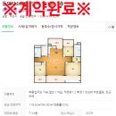 미소드림공인중개사사무소 이미지