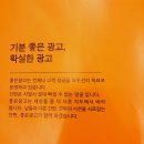 유니헤어살롱