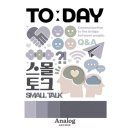 예스투데이