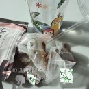 주식회사 지푸드