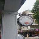 로즈하우스 이미지