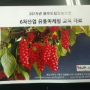 헙지원센터