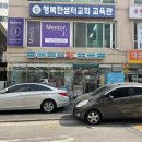 GS25(염창현대점) 이미지