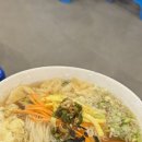 신당 한우곱창 티스토리