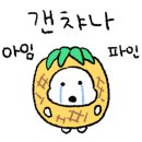 계룡로11길 이미지