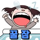 더썬태닝&속눈썹 네이버블로그