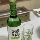 해물왕가 | 인천 서구 석남동 아구찜 맛집 내돈내산 후기 '왕가푸짐한해물찜 석남점'