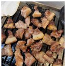 연탄구이 이미지