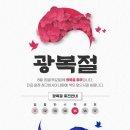 동서제일의원 이미지