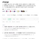 다짐영어교습소