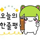 미진축산 다대포 낫개점 이미지