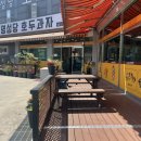 에프4빌리어즈 | 천안 명성당 호두과자 맛집 선물용으로도 좋은 기념품 내돈내산 후기