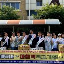 한울초교 이미지