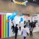 (주)오토스마일 이미지