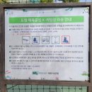 행정동로 이미지