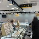 범일동 귀금속거리 3 이미지