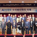 FM동물메디컬센터 이미지