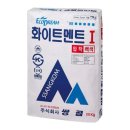 고려타일상사