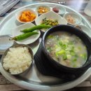순흥 티스토리