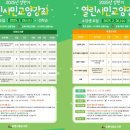 시립모현도서관 이미지