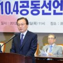 공동축사 이미지