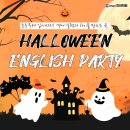 한뜻칸어학원 이미지