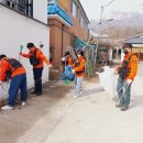 ㈜보람환경 이미지