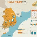 씨유 제주제일점 이미지