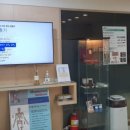 현대경희한의원 이미지