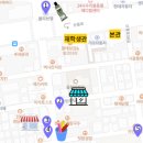 GS25 신정중앙점 이미지