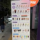 더벤티 성북천점