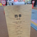 못골로02 이미지