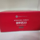 맑은약국 네이버블로그
