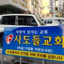 가정동 작은도서관 이미지