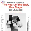 오페라 갈라콘서트 이미지