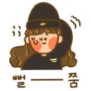 아산병원 (동관뒤) 이미지