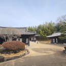 창원의집 이미지