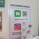 배곧1047