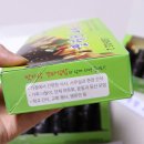 맛자랑꼬마김밥 네이버블로그
