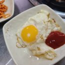 대독장 교대점 이미지