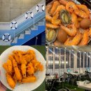 도심속 옥상에서 즐기는 회포차 첨단횟집 활어차 옥상포차 후기🦐