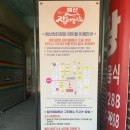 고기장터정육점 이미지